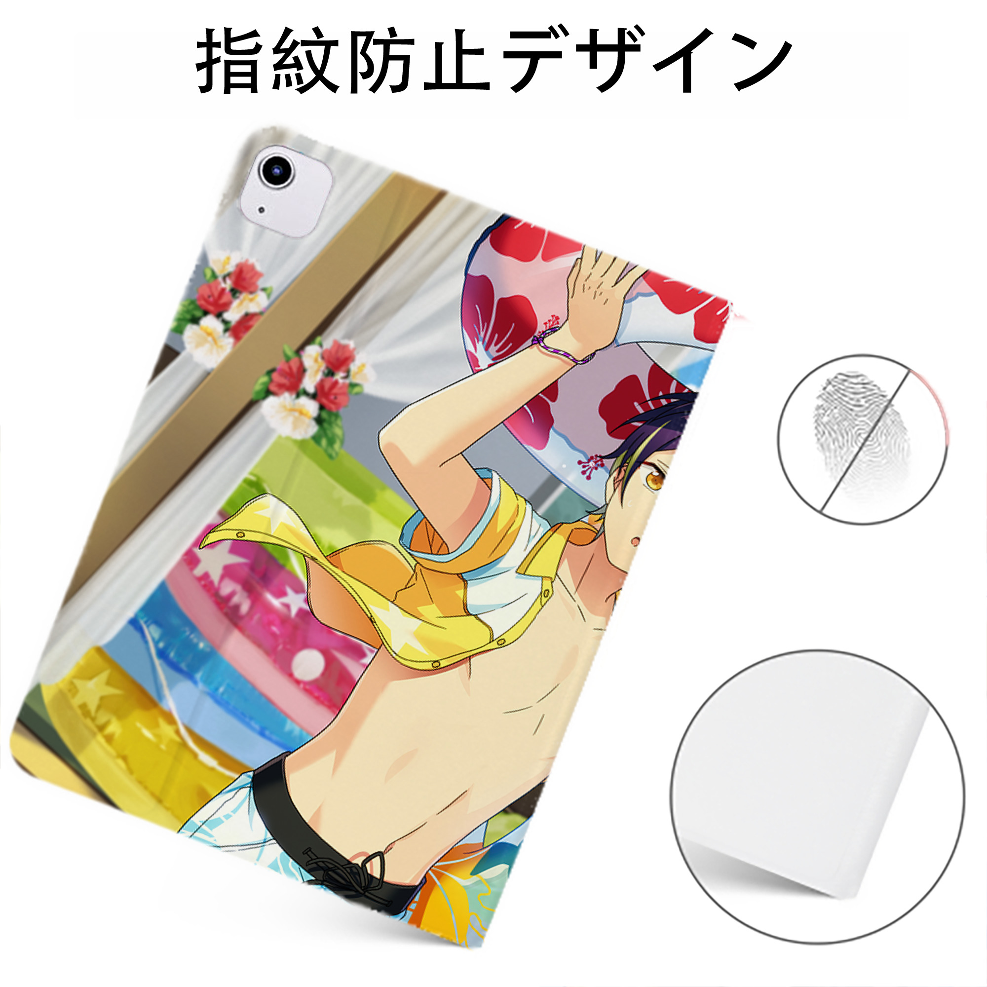 （画像用） あんさんぶるスターズ! Ensemble Stars IPadケース ペンホルダー付き ブックスタイルデザイン